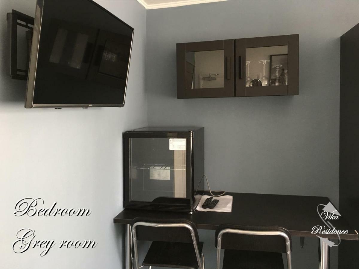 Vika Residence Deluxe Apartments Wednesbury Holiday Resort Rum bild